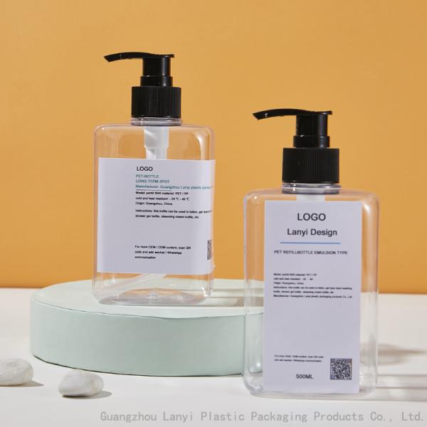 Buy cheap Square Hotel Clear 500ml Hair Condition Lotion Bottle from wholesalers