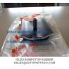 Buy cheap ISUZU BUMP STOP RUBBER 8972543870 COPY Stopper Bumper from wholesalers