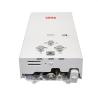 Buy cheap Home Portable Tankless Camper Gas Water Heater Instant Shower Gas Water Heater from wholesalers