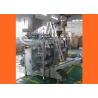 Buy cheap 500ml / 1500ml Liquid Automatic Packaging Machine , Liquid Milk Packing Machine from wholesalers