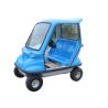 Buy cheap Stable Electric Sightseeing Vehicle With 350W Brushless DC Motor Drum Brake from wholesalers