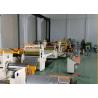 Buy cheap Stainless Steel Sheet Metal Slitter Machine Thickness 0.3 - 2.0mm High Efficiency from wholesalers