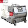 Buy cheap Non Gravity Double Shaft Paddle Mixer Ss304 Powder Mixing Equipment Bulk Solids from wholesalers