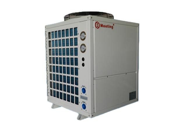 Buy cheap MD50D Air Cooled Chiller Low Temperature 12kw 380V Industrial 2hp Water Chiller For Swimming Pool from wholesalers