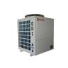 Buy cheap MD50D Air Cooled Chiller Low Temperature 12kw 380V Industrial 2hp Water Chiller For Swimming Pool from wholesalers