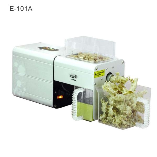 Buy cheap Healthy household cold press oil machine and mini oil press machine for family use from wholesalers