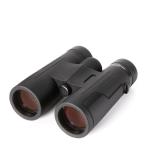 HD 10x42 Binoculars BAK4 Prism FMC Lens Bright Lightweight For Adults Teenagers
