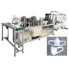 Buy cheap High Productivity Disposable Mask Making Machine With Automatic Shutdown Alarm from wholesalers