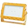 Buy cheap BAT86 Marine Explosion Proof Light Fittings Atex Led Floodlight Powder Coated Surface from wholesalers