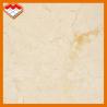 Buy cheap Premium Crema Marfil Polished Marble Tiles Customized Size Home Decoration from wholesalers