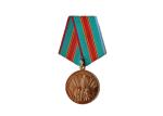 3D Nickel Badges Custom Medals Sports Meeting Metal Award Medal Souvenir
