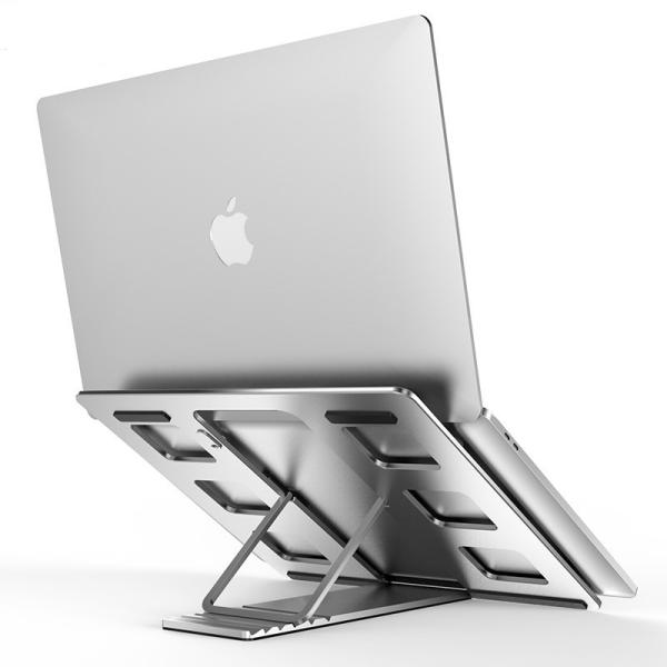 Buy cheap 17.3inch Grey Multi Level Portable Foldable Laptop Stand 610g from wholesalers