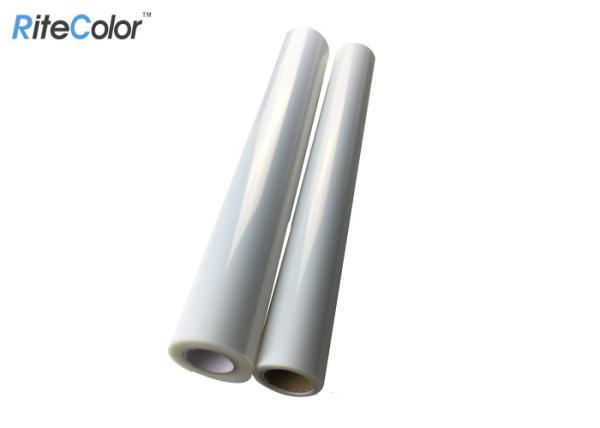 Buy cheap Screen Printing Milky Translucent Polyester Film Roll Aqueous Ink from wholesalers