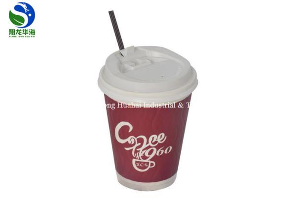 Buy cheap Disposable Safety Embossed Paper Cups Heat Insulated Healthy Grade from wholesalers