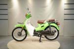 Super Cub 110cc Air Cooling 4-speed Transmission CUB Motorcycle Front Disc Brake