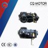 Buy cheap 48v/60V 800W/1000w electric two speed drive auto rickshaw motor kits set from wholesalers