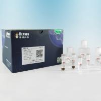 Buy cheap Saliva DNA Kit Extract Of Genomic DNA From Saliva Samples product