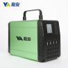 Buy cheap Mobile Laptop Camping Outdoor Portable Power Station Waterproof from wholesalers