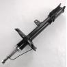 Buy cheap Front And Rear Toyota Shock Absorbers 48540-48010 48540-48030 48540-48040 48540-48050 from wholesalers