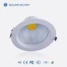 Buy cheap 150mm led down light hot sales quality LED Down light from wholesalers