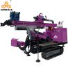 Buy cheap Reverse Circulation Drilling Rig Portable Drilling Equipment Water Well Drilling Machine from wholesalers