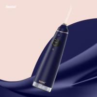 Buy cheap Portable ABS Cordless Rechargeable Water Flosser For Teeth Cleaning product