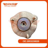 Buy cheap OEM Strut Mounts 2053230020 for Car Shock Absorbers Mercedes Benz C Class product