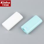 PP Oval Portable Plastic Empty Refillable Deodorant Stick Container Lip Balm