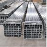 Buy cheap ISO9001 Hot Dip Galvanized Square Steel Tube DC01 DC02 SGHC Z275 from wholesalers