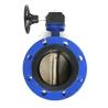 Buy cheap Cast Ductile Iron BS en593 ANSI DIN JIS double flanged centerline Huge Big Size Manual Wormgear Butterfly valves Price from wholesalers