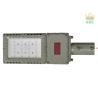 Buy cheap 140lm/w Power LED Safety Lighting Fixture For Gas Oil Petrochemical Plants And Mining Site from wholesalers