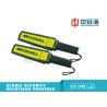 Buy cheap Hand Held Metal Detector Wand from wholesalers