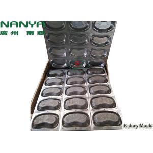 Buy cheap CNC Medical Kidney Tray Tooling Pulp Mold / Aluminum Bronze Mould from wholesalers