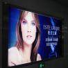 Buy cheap super cool advertising el sheet,el advertising sheet from wholesalers