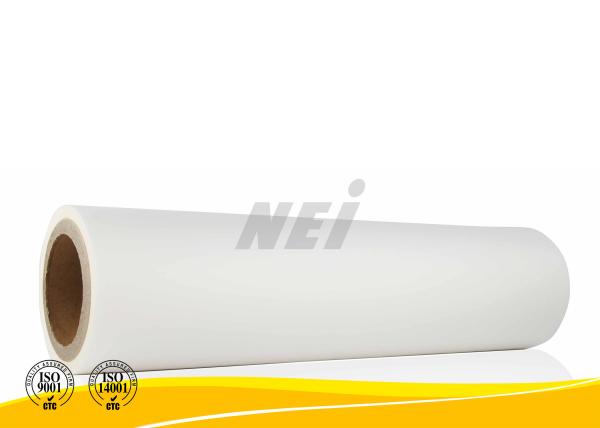 Buy cheap High Efficiency Handbook Digital Printing Film , Cover Film For Books from wholesalers