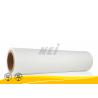 Buy cheap High Efficiency Handbook Digital Printing Film , Cover Film For Books from wholesalers