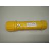 Buy cheap BN-177 Slim Style Electric Rechargeable LED Flashlight Portable Torchlight from wholesalers