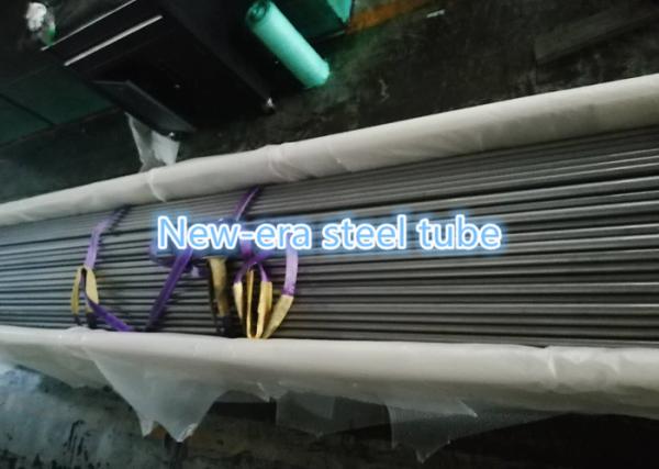 Carbon Steel Pipe Cold Rolled Finish Rolled Precision Steel Pipe Tube Seamless