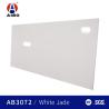 Buy cheap 2.2g/cm2 15MM Creamy White Quartz Stone For Indoor Floor Tile from wholesalers