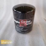 Compair ZS1166973 Oil Filter Durable Spare Part For Industrial Screw Air