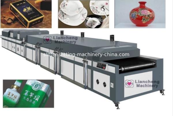 China top 1 screen press JINBAO Brand JB-800P/1100P UV photofixation machine hot