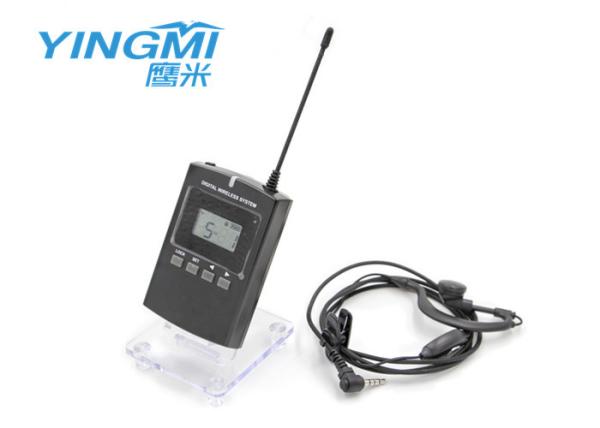 Buy cheap Portable Whisper Wireless Two Way Tour Guide System Built - In Li Battery from wholesalers