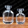 Buy cheap Crimp Neck Glass Spray Perfume Bottles Screen Printing Long Square from wholesalers