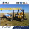 Buy cheap XY-200F Portable hydraulic geological core sample drilling rig from wholesalers