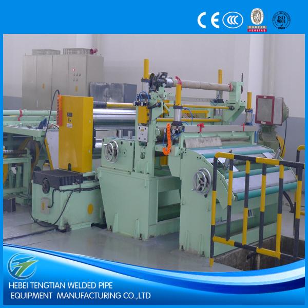 Buy cheap Metal Slitting Machine 220V Customized Steel Coil Slitting Machine from wholesalers