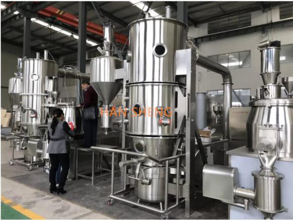 Buy cheap Fluid Bed FL 500 Pharmaceutical Granulator Machine from wholesalers