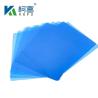 Buy cheap Professional Production Medical Blue X Ray Film Inkjet Film Laser Printing Medical X Ray Film Customized Size from wholesalers