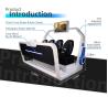 Buy cheap Shopping Mall Amusement Park 9D Cinema Flight Shooting Game VR Simulator 4 Seats from wholesalers