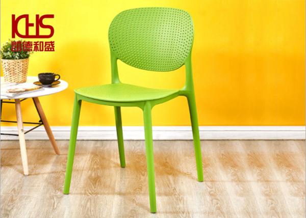 Buy cheap European Stackable Patio Dining Chairs from wholesalers