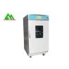 Buy cheap Digital Ethylene Oxide Sterilization Machine Sterilizer Large Capacity CE Certificate from wholesalers